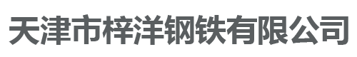 浙江嘉力達(dá)包裝機(jī)械有限公司